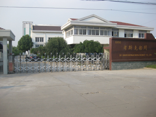厂房展示