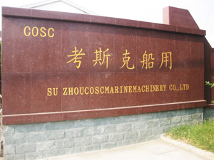 厂房展示