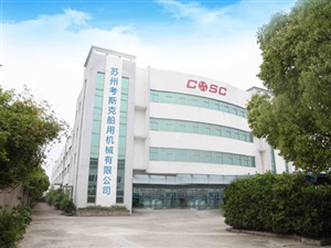 厂房展示